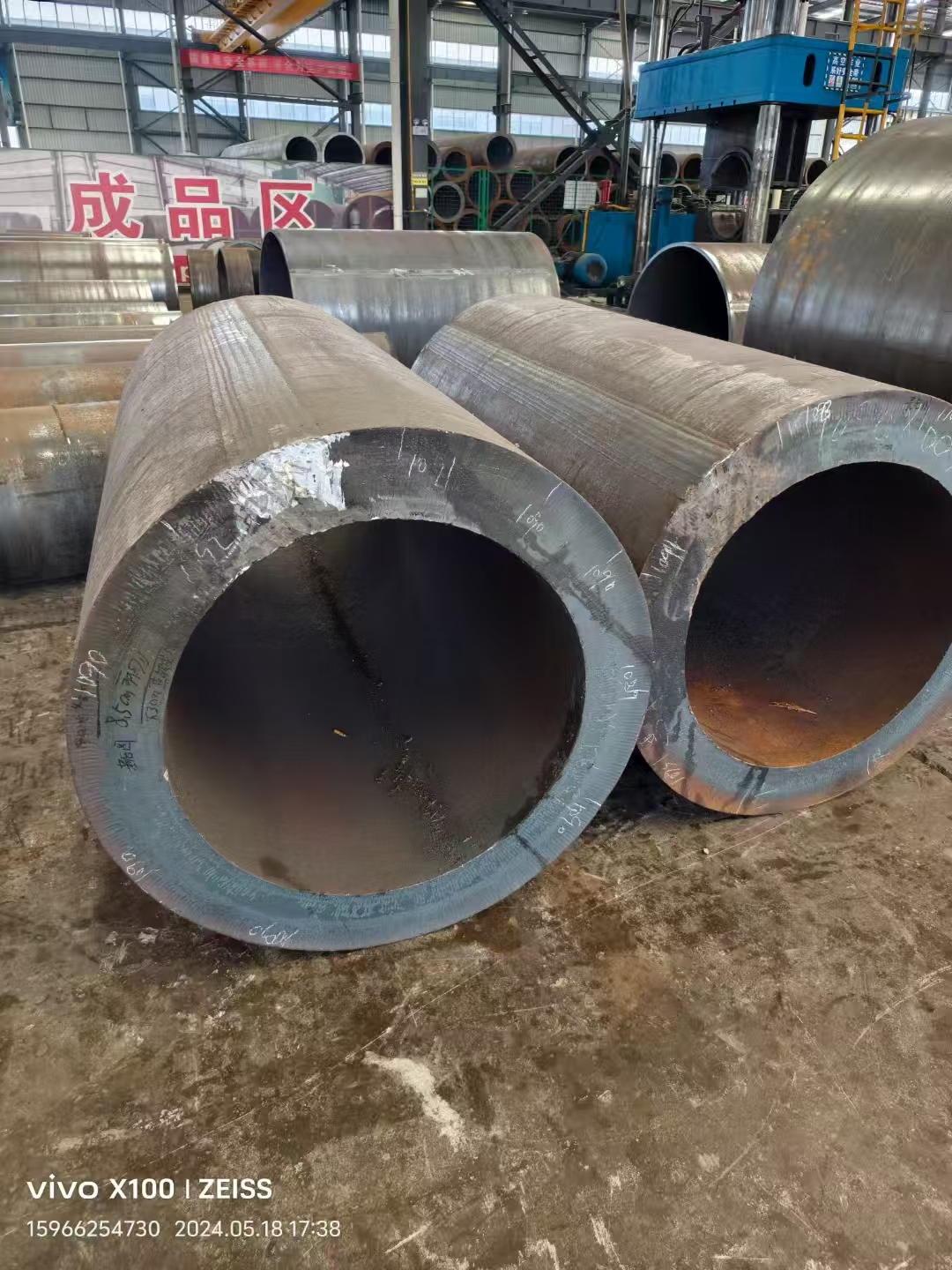 大口径厚壁卷管